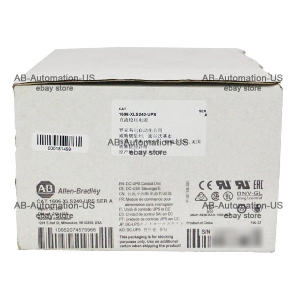 New AB 1606-XLS240-UPS Performance Power Supply Expedited Shipping DHL Free TAX