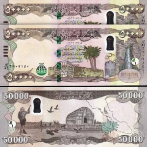 IRAQ DINAR 100,000   1/10 Million  2 x 50,000  UNCirculated Guaranteed AUTHENTIC