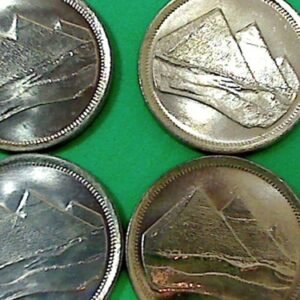 EYGPTIAN COIN`S 4 COIN SET  BU UNC ONE PIASTER  1984