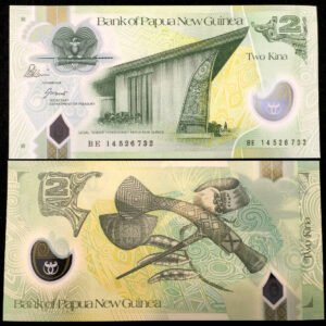 Papua New Guinea 2 Kina 2014 Polymer Banknote World Paper Money UNC Currency