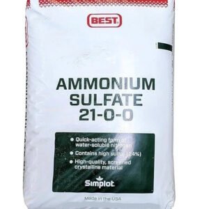 AMMONIUM SULFATE NITROGEN FERTILIZER 21-0-0 Water SOLUBLE FAST FREE SHIP