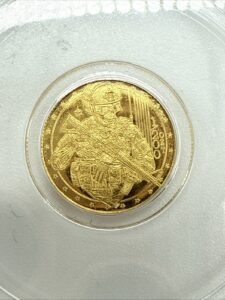 1786156990_s-l1600.jpg