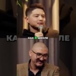 Инвестиции: Портфельная Теория для Начинающих #shorts