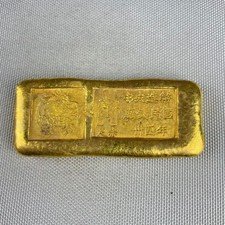 Republic of China Brass Gilded Central Mint Dragon and Phoenix Gold Bars Ingots