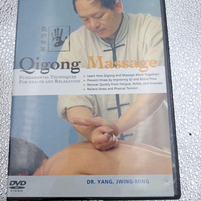 Qigong Massage: Fundamental Techniques for Health and Relaxation [DVD] Dr. Yang