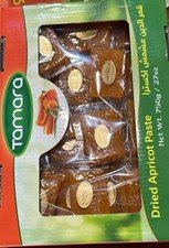 Tamara Dried Apricot Paste 750g Qamar al-Din Extra for Healthy Snacks