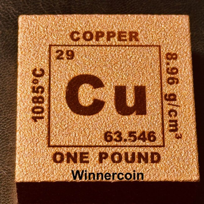 1 LB One Pound Copper 16 oz .999 Fine Bullion Bar Stamped Elemental Design
