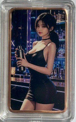 Sexy Spicy 1 Oz Copper 999 Nice Bartender Double Sided Baddie W/ Capsule