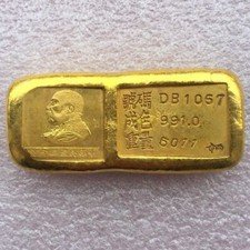 Collection of Gold Bars and Ingots Commemorating The Big Head Three Years