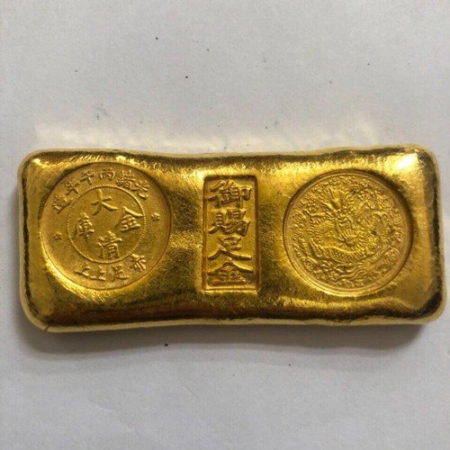 1 Pcs Superb Collection China Qing Emperor Dynasty Old Brass Not Gold Bar Ingot