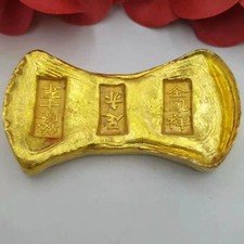 Superb Collection China Qing Emperor Dynasty Old Brass Not Gold Bar Ingot
