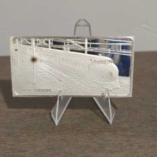 Tokaido 1964 New Tokaido Train Sterling Silver Bar .925 900 Grains