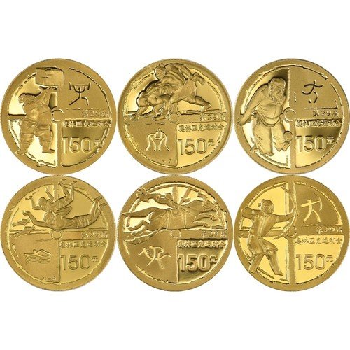 1/3 oz Gold (Varied Condition, Any Mint, Various Forms) Random Brand